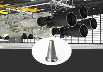 富泰鑫專注航空精件小微孔加工，精度做到0.05-0.03㎜