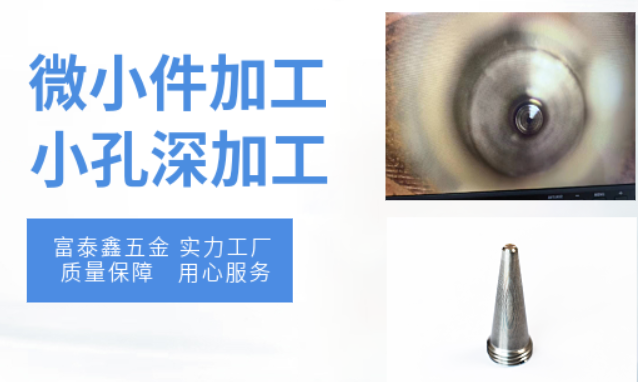 富泰鑫自動(dòng)化精密裝配解決方案：高效精準(zhǔn)，引領(lǐng)裝配新潮流